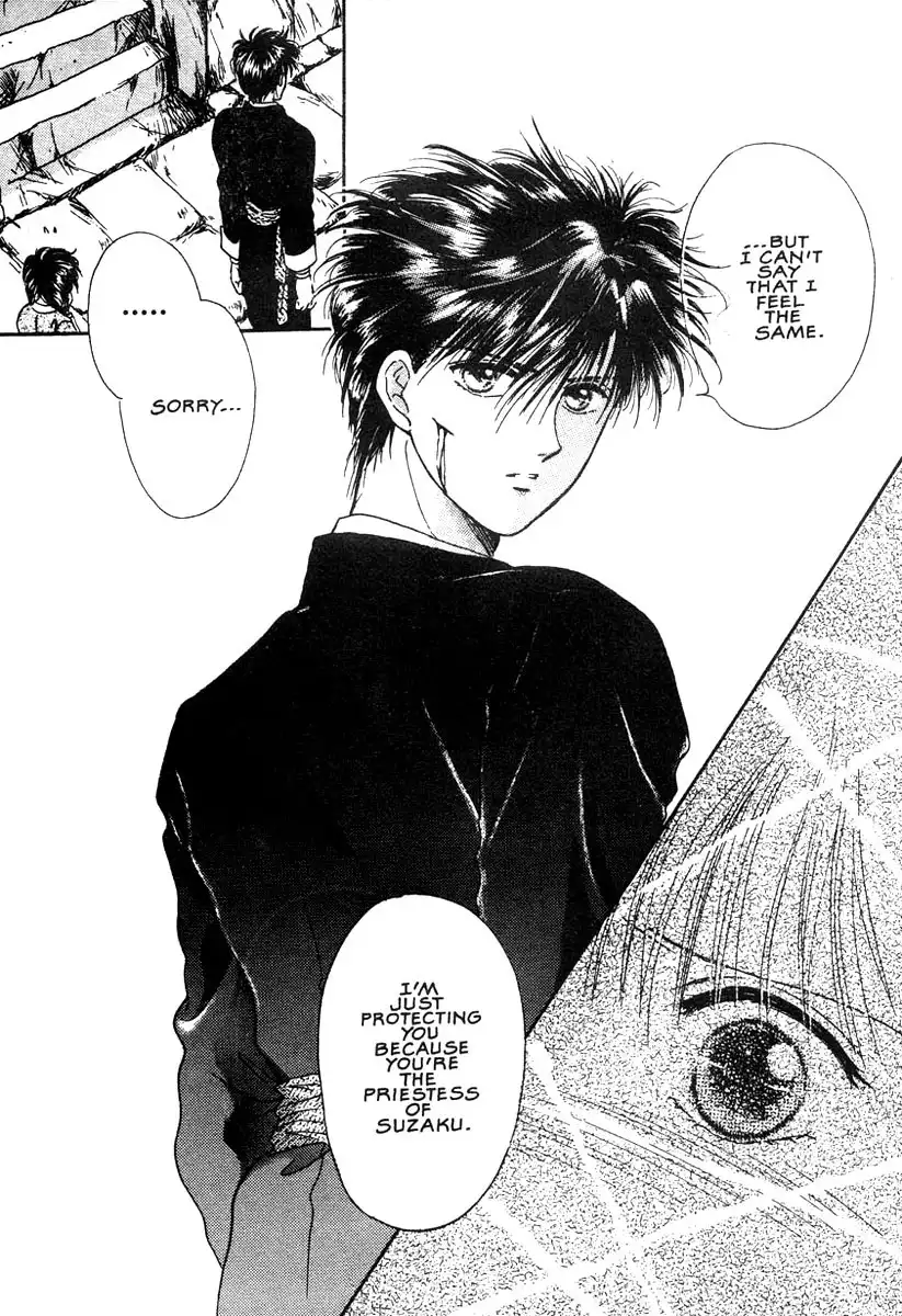 Fushigi Yuugi Chapter 6 28